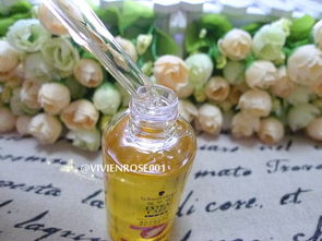 美顏實驗室第8期 VivienRose 對透明質酸微精華修護立潤精華液的4周使用效果評價