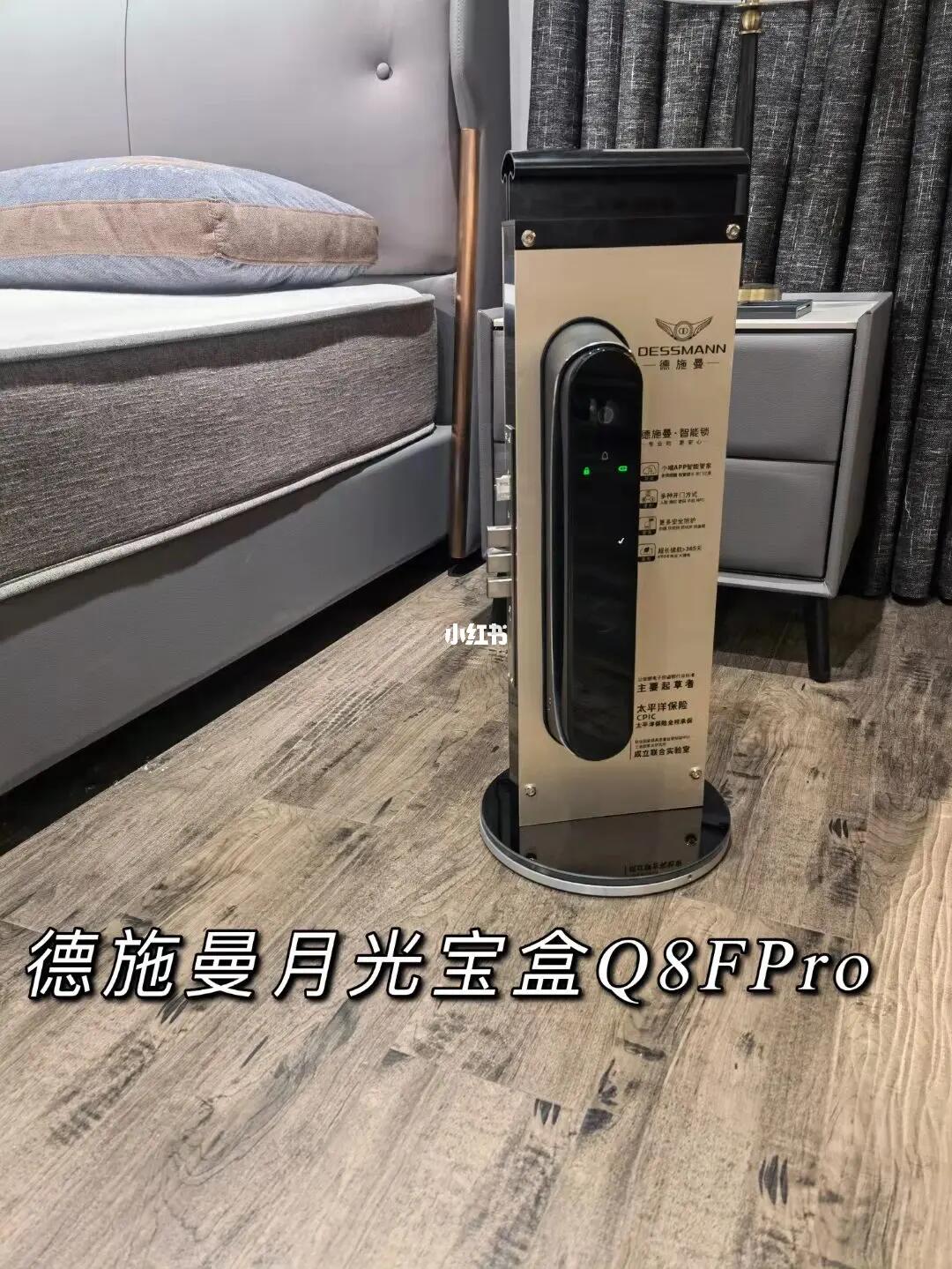 新家安裝微立氣瓶高質(zhì)量人臉識(shí)別智能鎖就對(duì)了