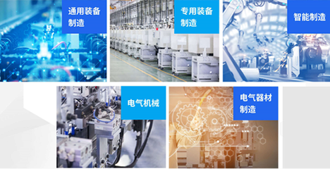 南海發力智能制造，建造首個特色輕工業園 智能基礎制造裝備制造