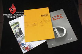 東莞厚街企業(yè)形象畫冊設(shè)計(jì) 以高清視覺驅(qū)動品牌價(jià)值